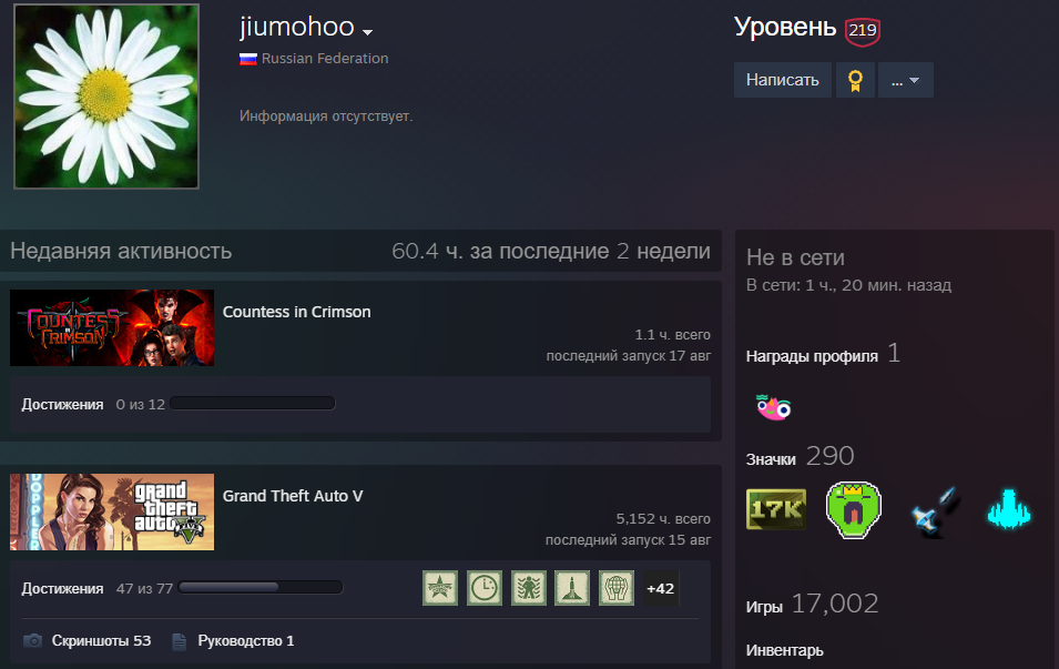 Безымянный.webp
