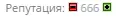 Безымянный.webp