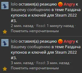 Безымянный.webp