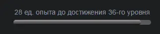 Безымянный.webp