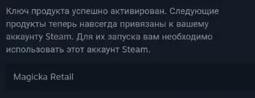 Безымянный.webp
