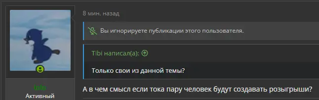 Безымянный.webp