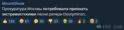 Безымянный.webp