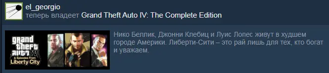 Безымянный.webp