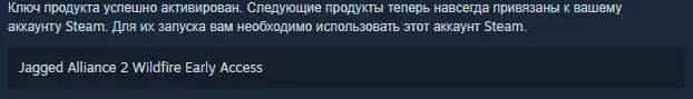 Безымянный.webp