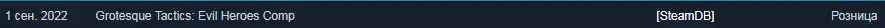 Безымянный.webp
