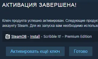 Безымянный.webp