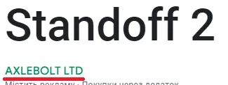 Безымянный.webp