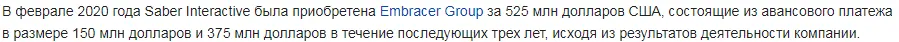 Безымянный.webp