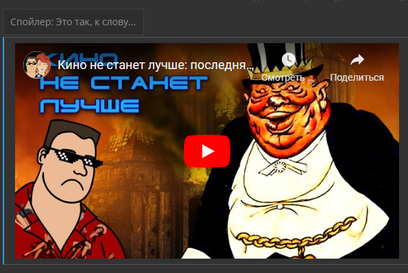 Безымянный.webp