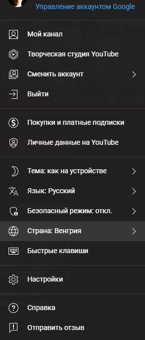 Безымянный.webp
