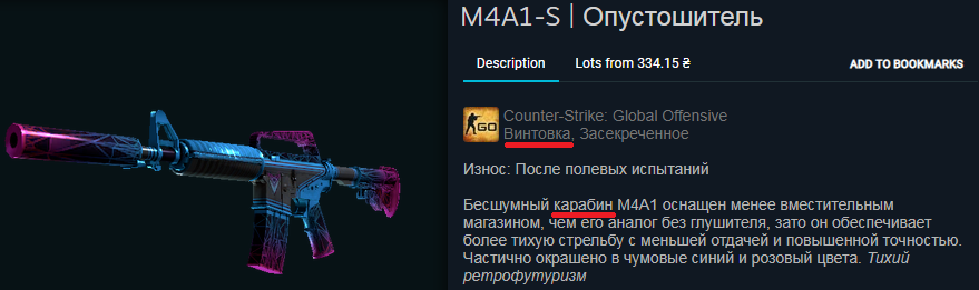 Безымянный.webp