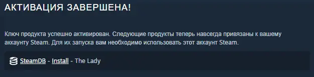 Безымянный.webp