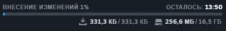 Безымянный.webp