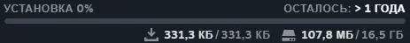 Безымянный.webp