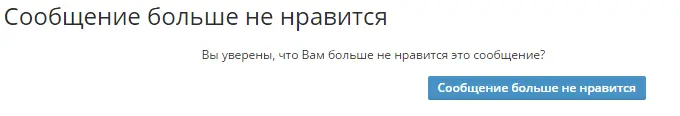 Безымянный.webp
