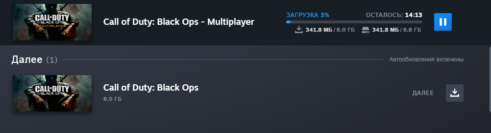 Безымянный.webp