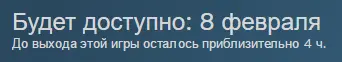Безымянный.webp
