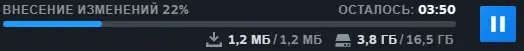 Безымянный.webp