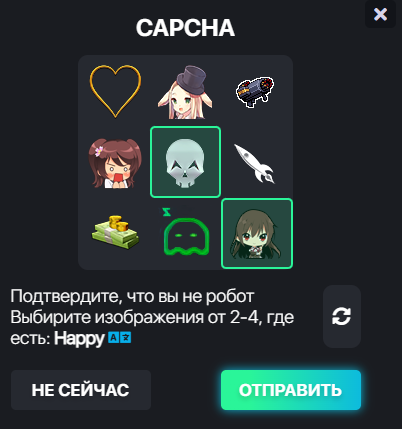 Безымянный.webp
