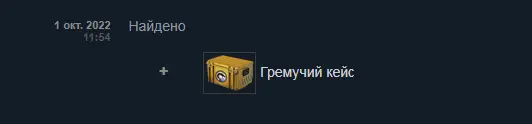 Безымянный.webp