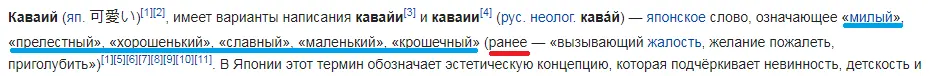 Безымянный.webp