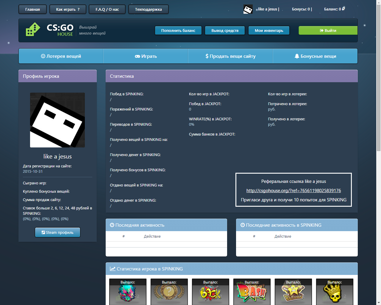 Безымянный.webp