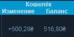 Безымянный.webp