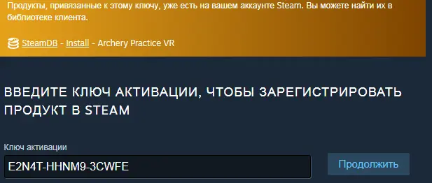 Безымянный.webp