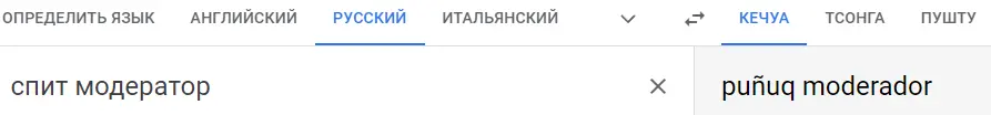 Безымянный.webp