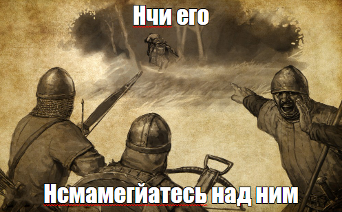 Безымянный.webp