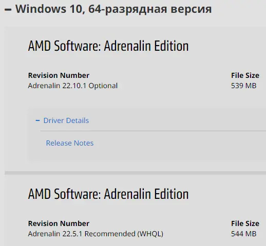 Безымянный.webp