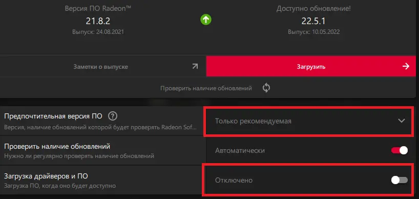 Безымянный.webp