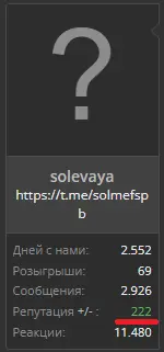 Безымянный.webp