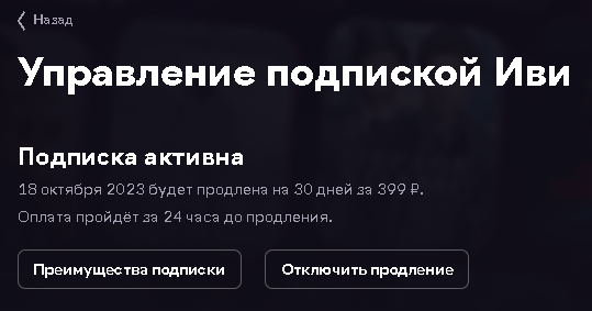 Безымянный.webp