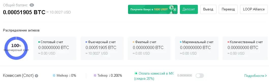 Безымянный.webp