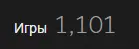 Безымянный.webp