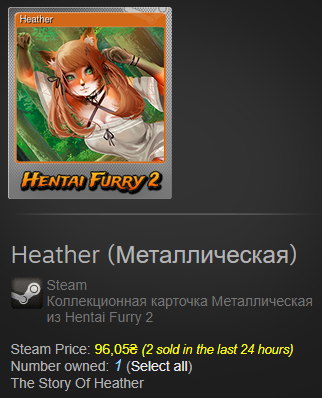 Безымянный.webp