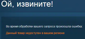 Безымянный.webp