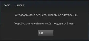 Безымянный.webp
