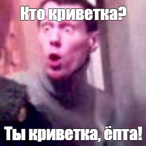 Безымянный.webp