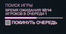 Безымянный.webp
