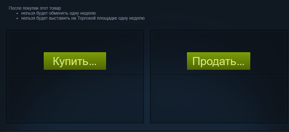 Безымянный.webp