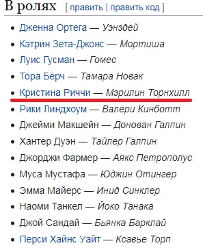 Безымянный.webp