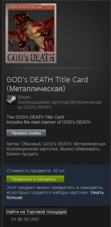 Безымянный.webp