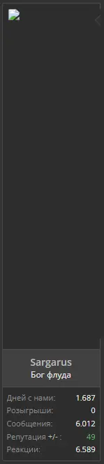 Безымянный.webp