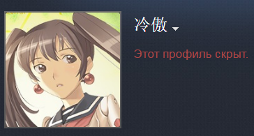 Безымянный.webp
