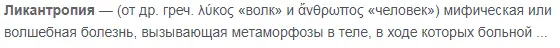 Безымянный.webp