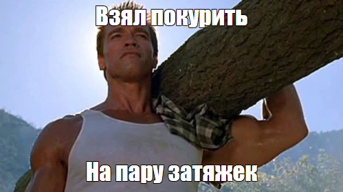 Безымянный.webp