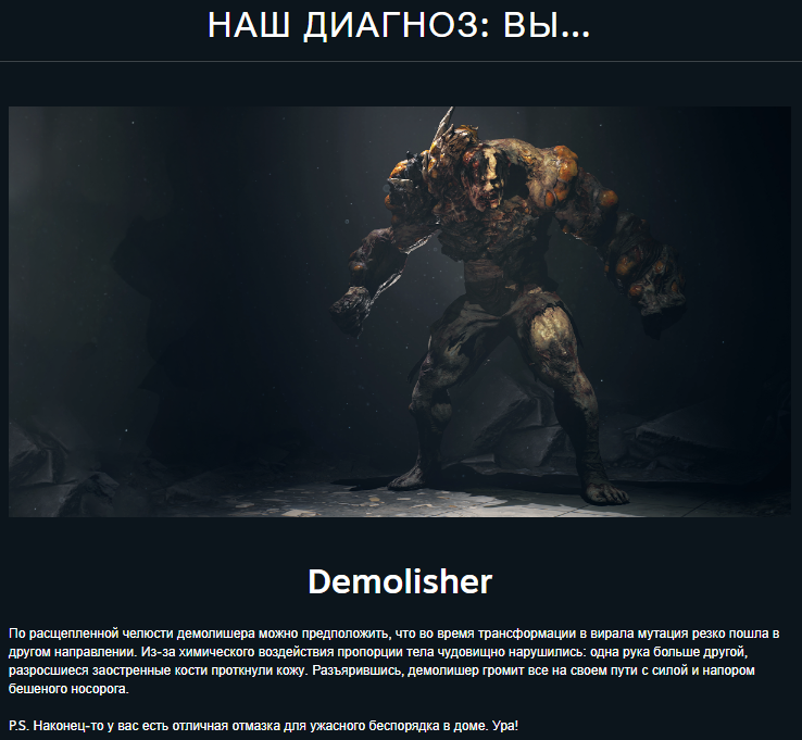 Безымянный.webp